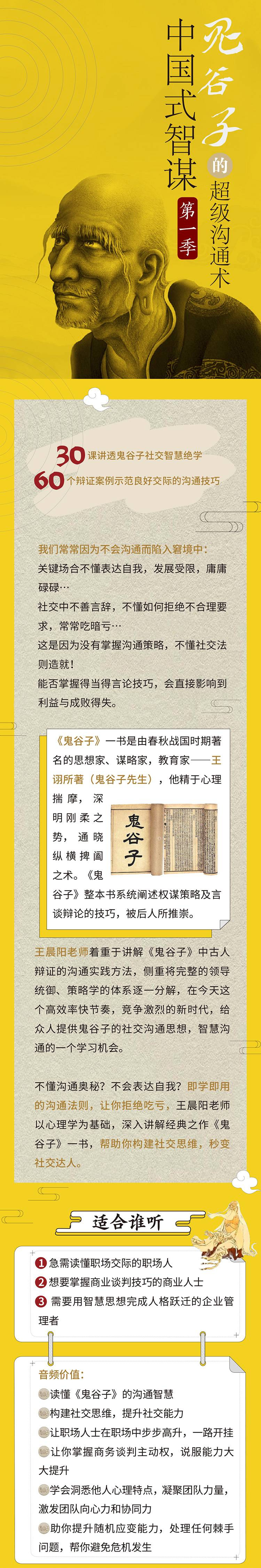 1732120352234507.jpg 0.jpg