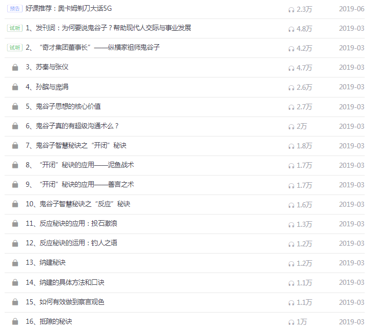 1732120399606954.png image.png