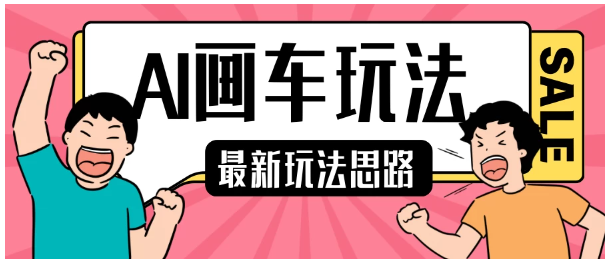 1732366852584384.png image.png