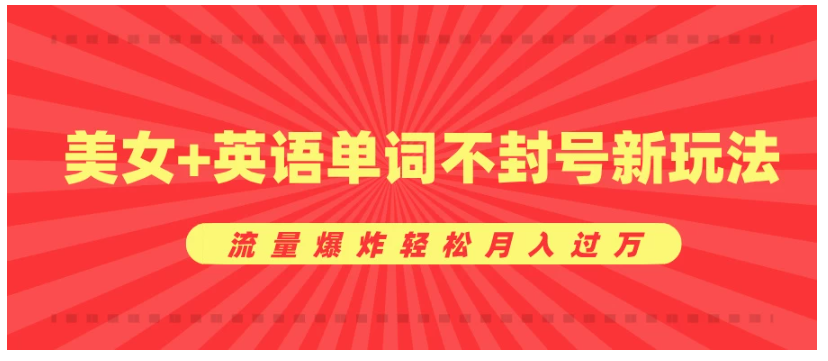 1732626383407572.png image.png