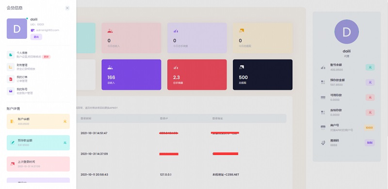 1732798176259316.jpg ae8db6d35cc45678a7979ab789b5d030.jpg