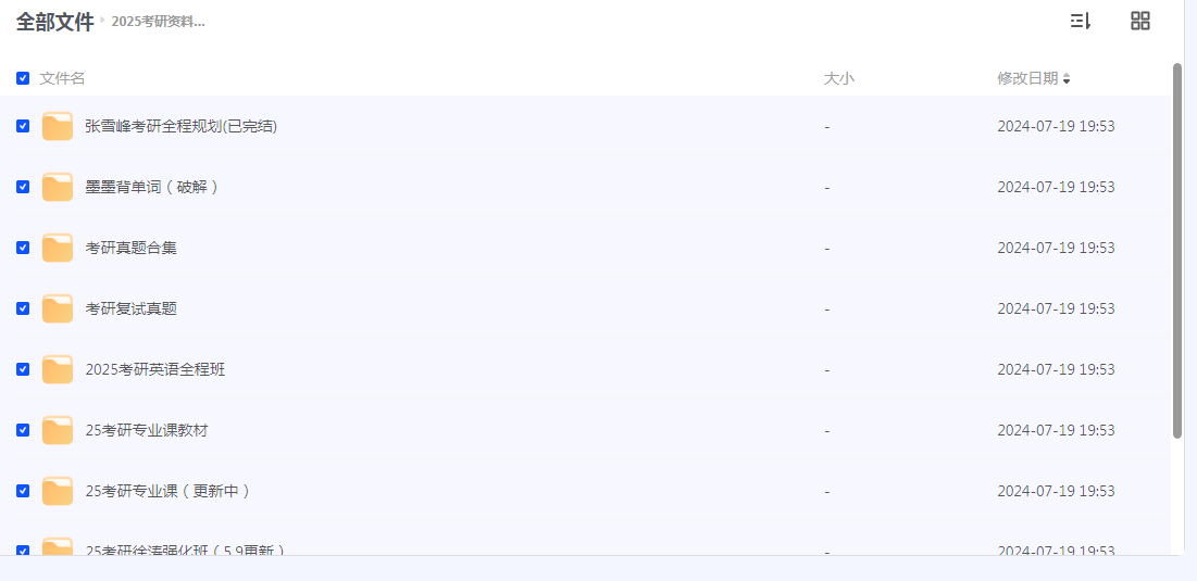 1733059703348474.png image.png