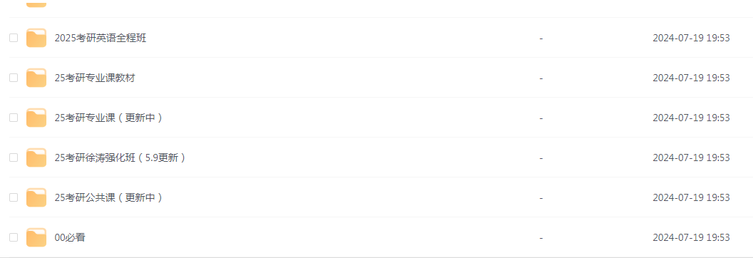 1733059739801981.png image.png