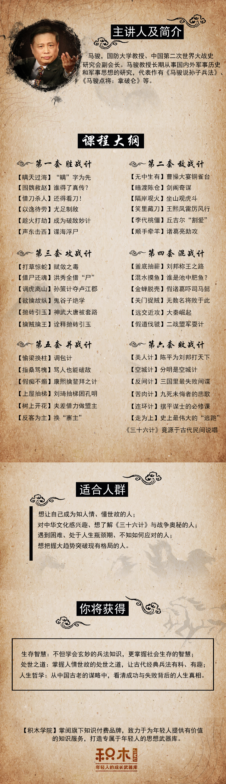 1733063540857488.jpg 00.jpg