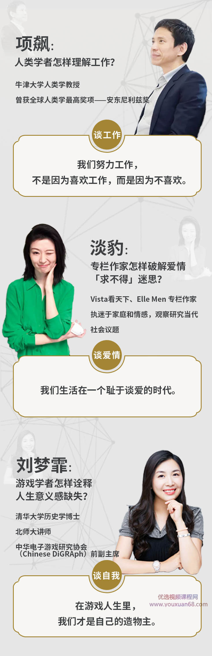 1733156244316289.png 2024100712443660464.png