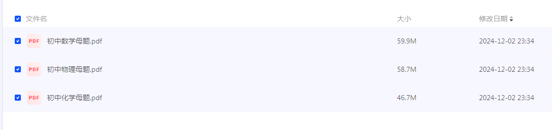 1733235923435557.png image.png