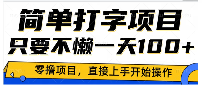 1733376547844964.png image.png