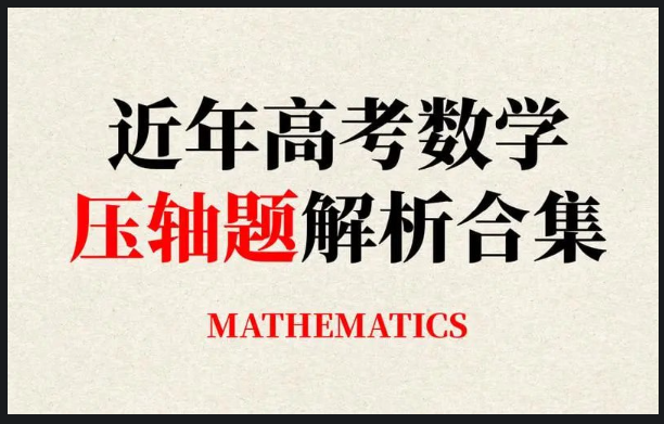 1733416432627097.png image.png