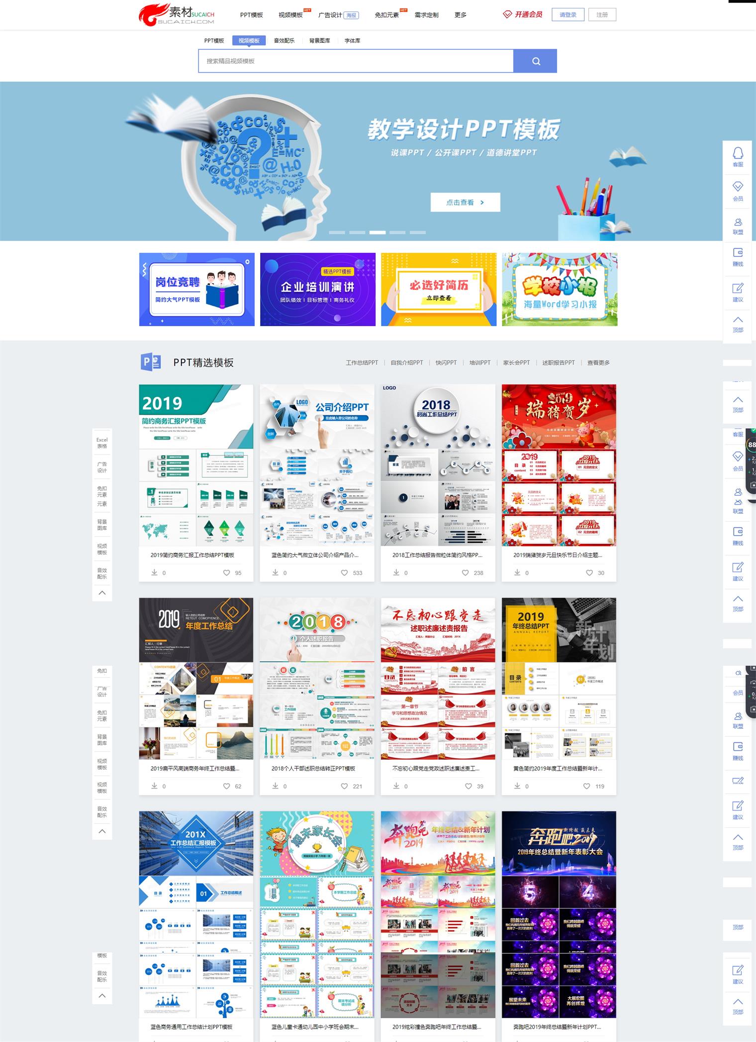 1733539912750490.jpg 长截图_20241207_104320_看图王.jpg