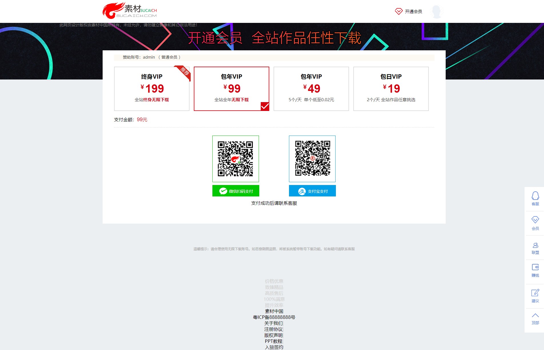 1733539947471688.jpg 5.jpg