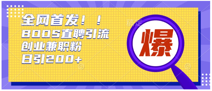 1732281250190517.png image.png