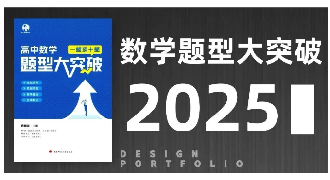 1733564804354755.png image.png