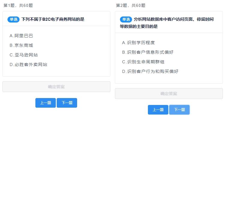 1733640436519421.jpg 21.jpg