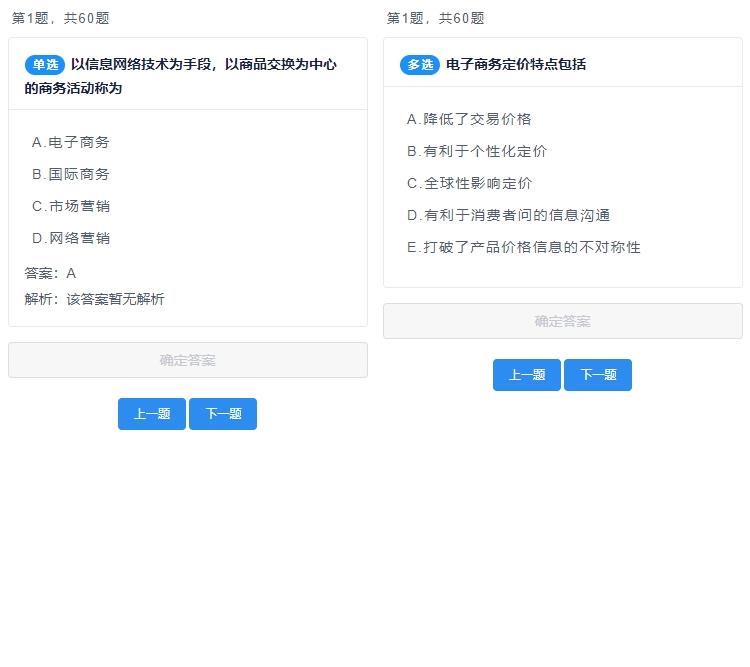 1733640451139711.jpg 22.jpg