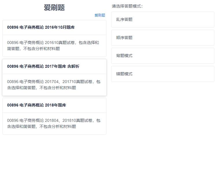 1733640465956765.jpg 20.jpg