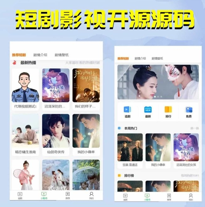 1733751806510647.jpg 757f6b933180b6987a1cc14f5d8dba6b.jpg