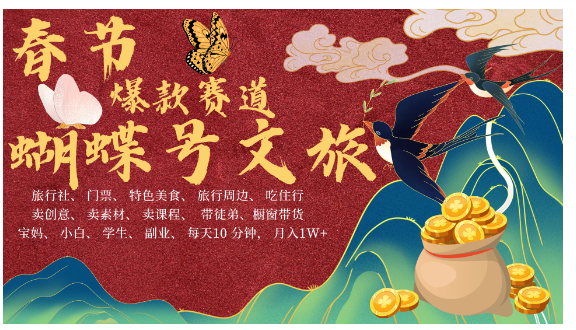 1733846819659036.png image.png