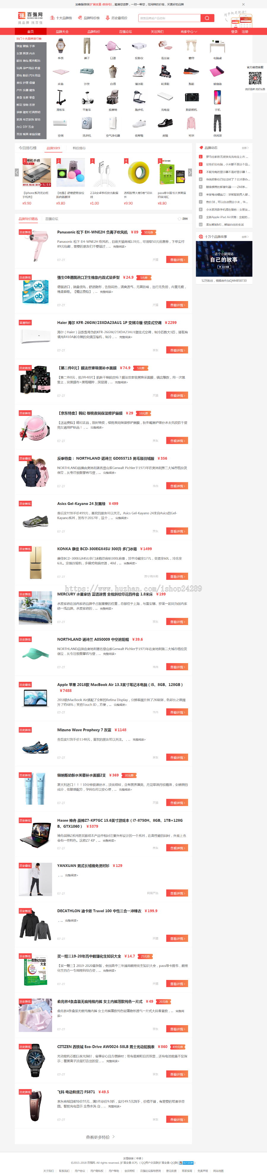 1734068434252566.png 00.png