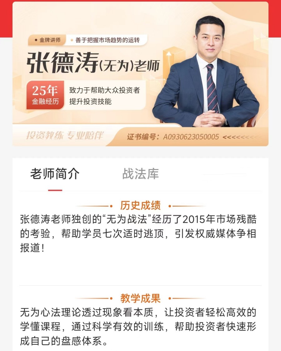 1734269745623905.jpg 20239298282192691.jpg