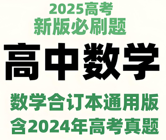 1734352345630888.png image.png