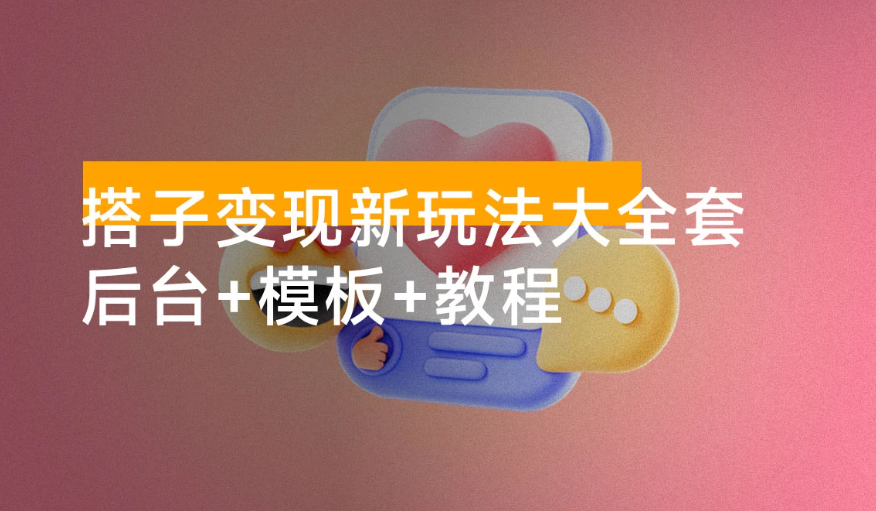 1734444171901585.png image.png