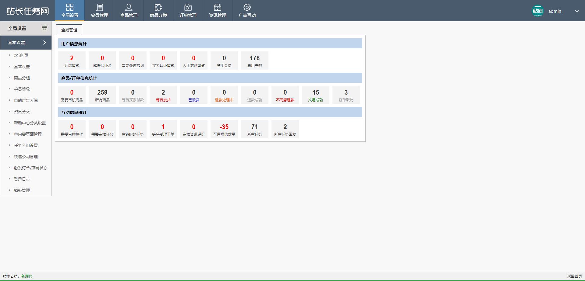 1734512580185296.jpg 4.jpg