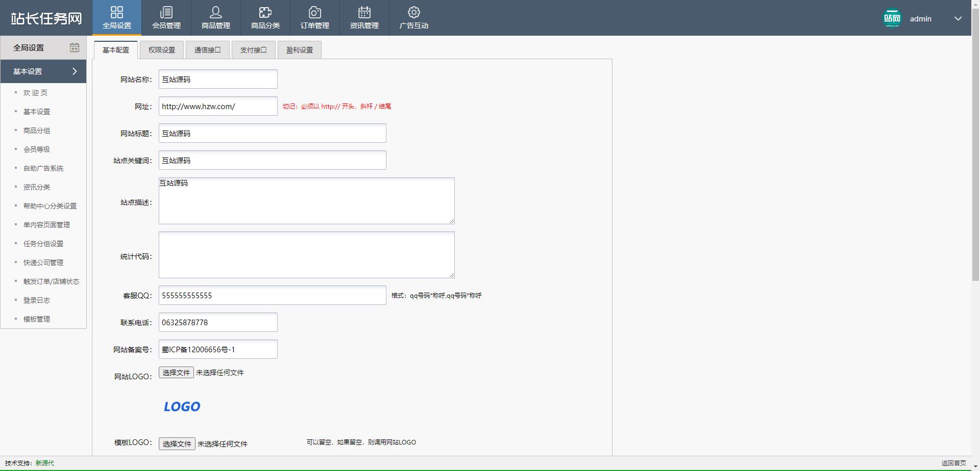 1734512597868675.jpg 5.jpg