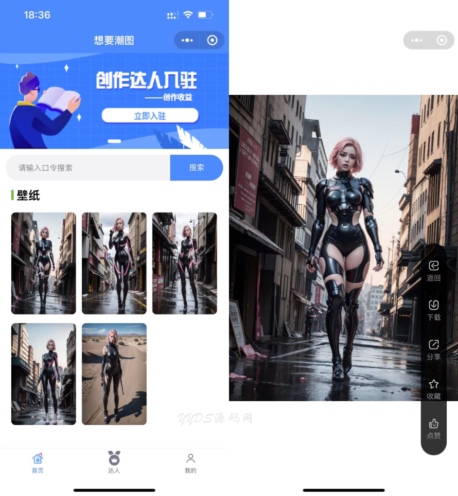 1712772727-abf1d1add90cb69 (1).png
