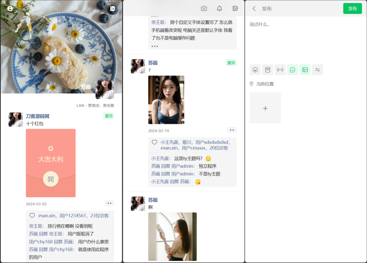 1734685413910801.png e56397dddbd335f314d6383bc016f9a4.png