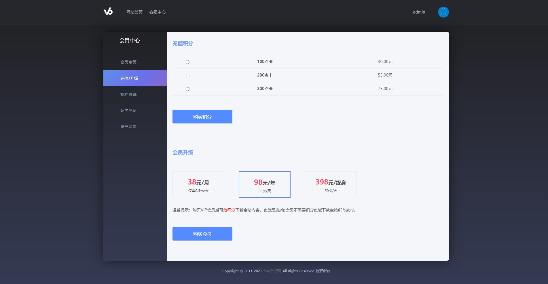 1734921146697796.jpg 3.jpg