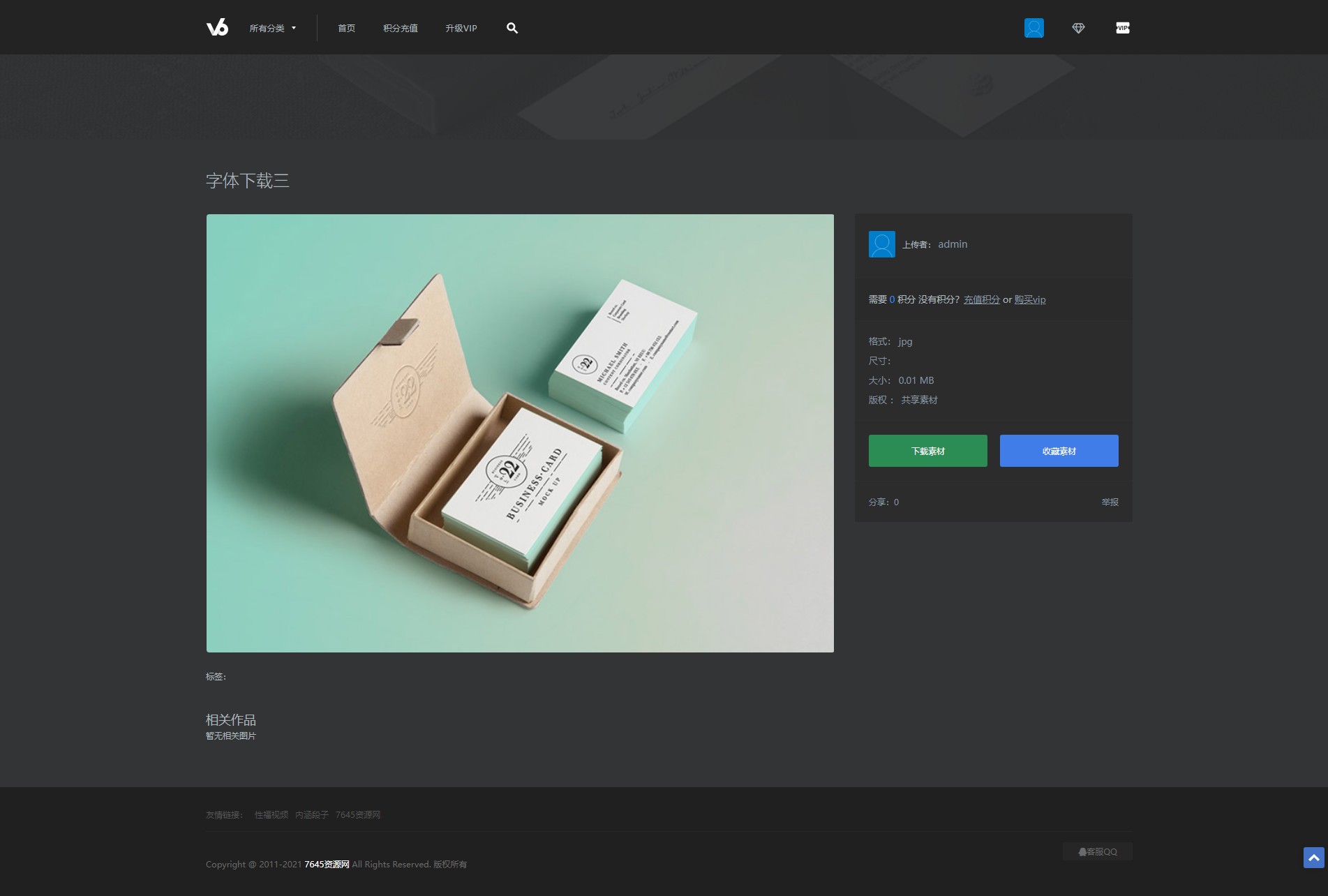 1734921156933131.jpg 2.jpg