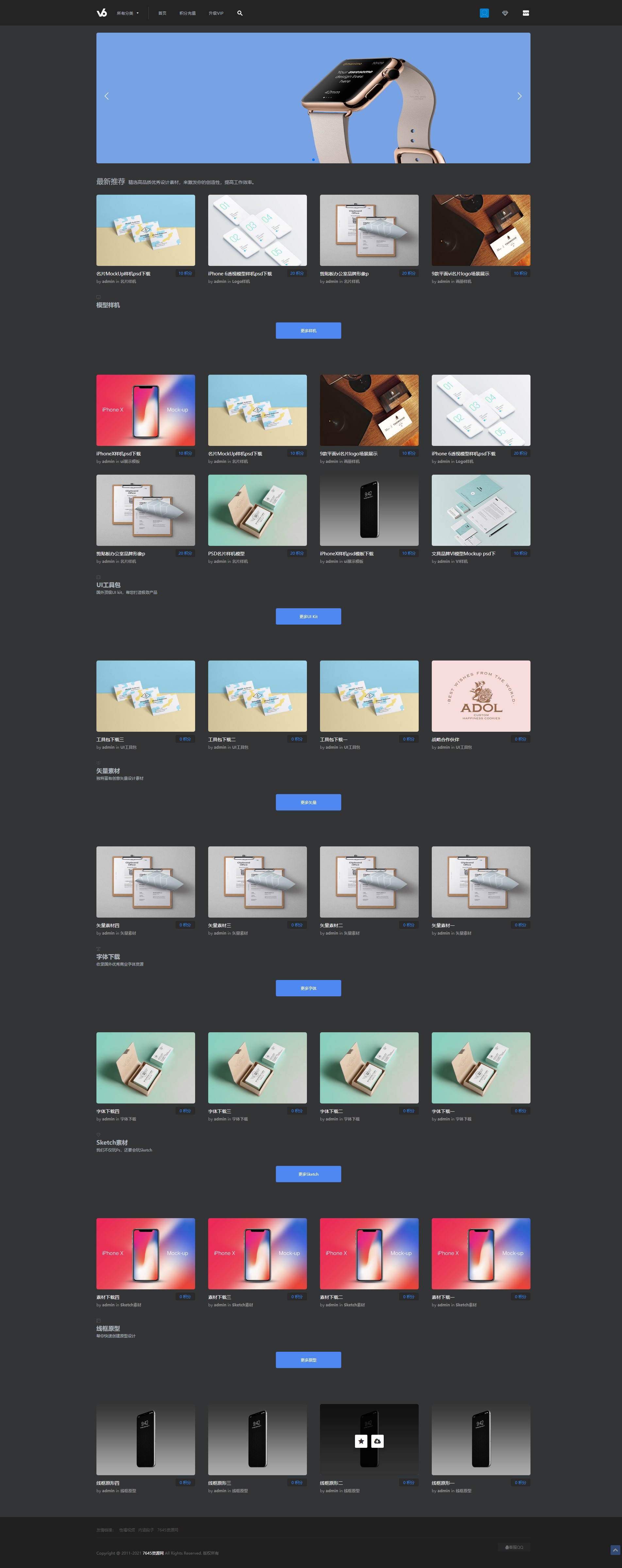 1734921171882824.jpg 1.jpg