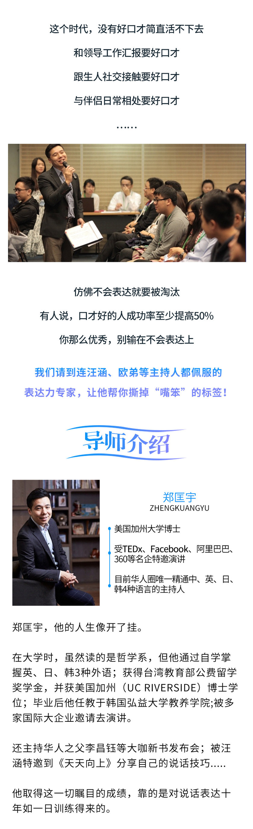 1735355060998882.jpg 0.jpg