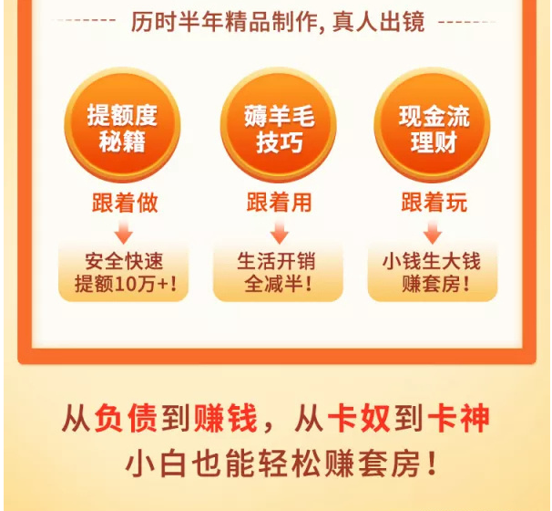 1735483624325528.png image.png