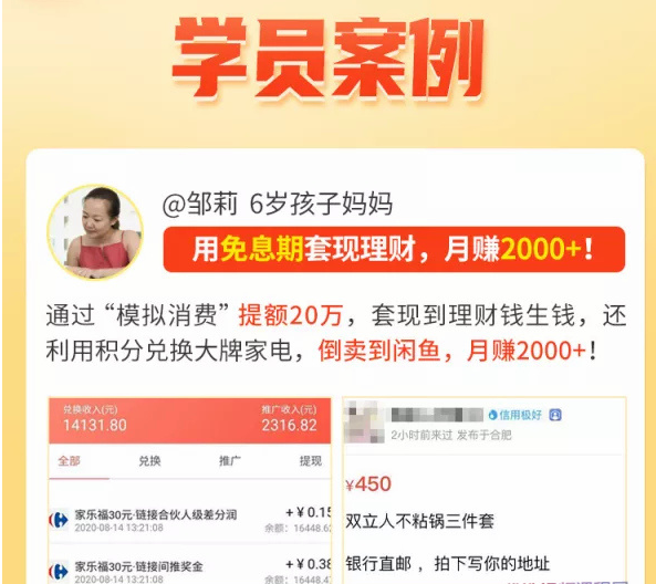 1735483689241897.png image.png