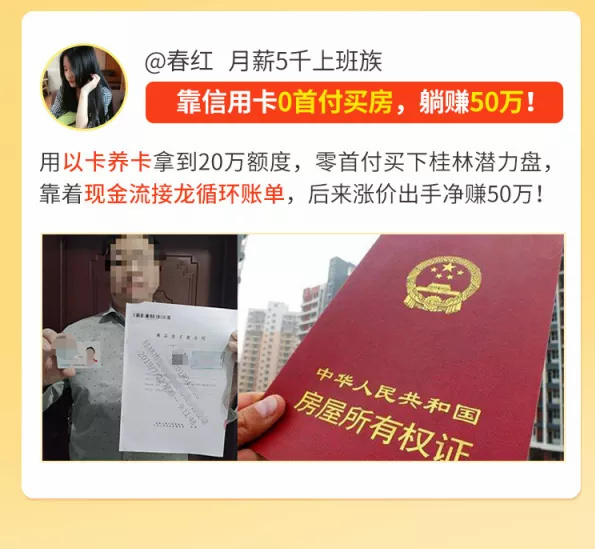 1735483705927078.png image.png