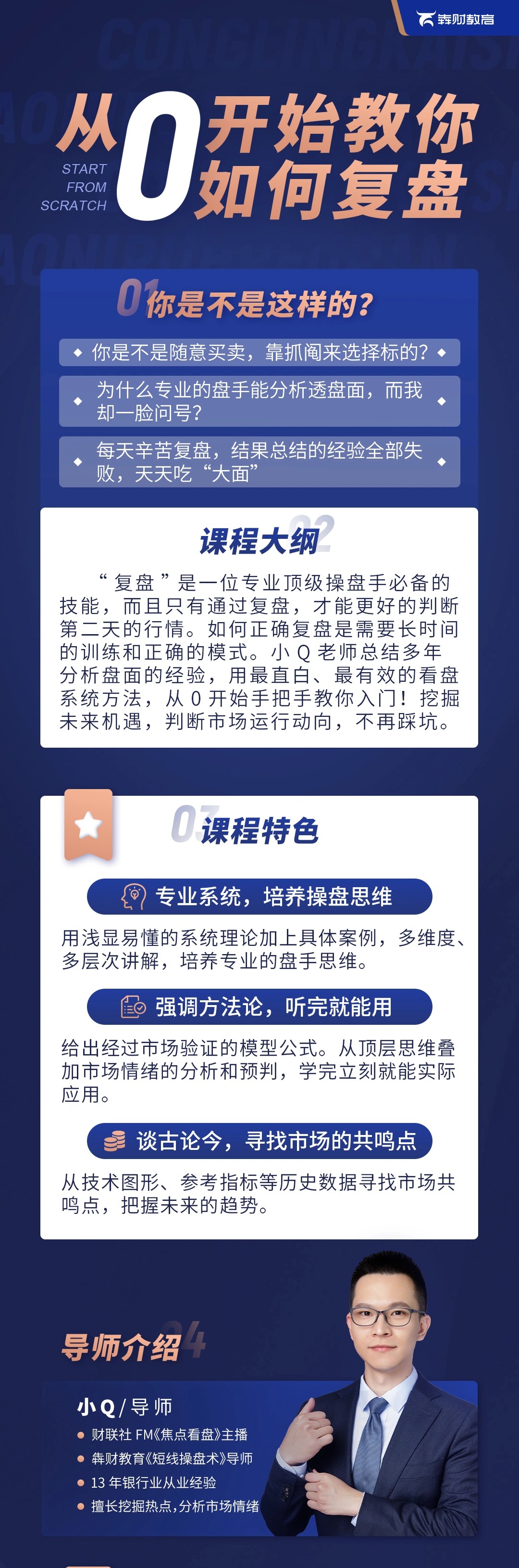 1735488760772404.jpg 00.jpg