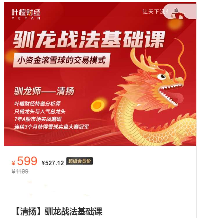 1735565235688996.png image.png