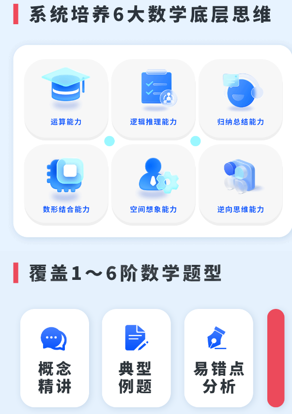 1735566092957542.png image.png