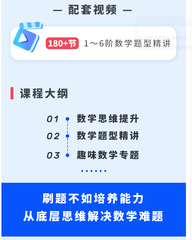 1735566147572234.png image.png