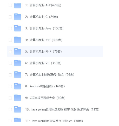 1735567820460714.png image.png