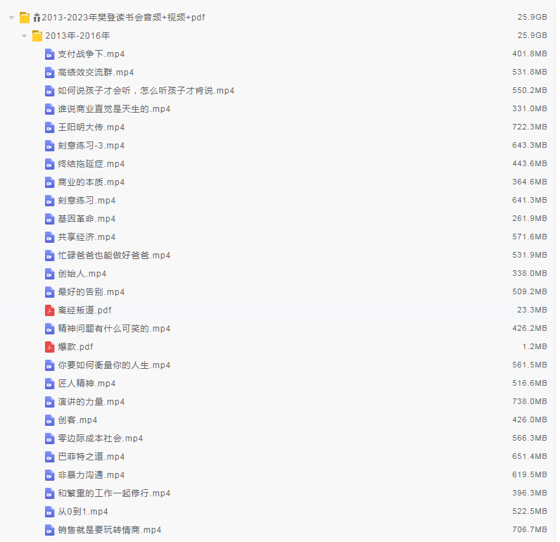 1735904713358061.png image.png