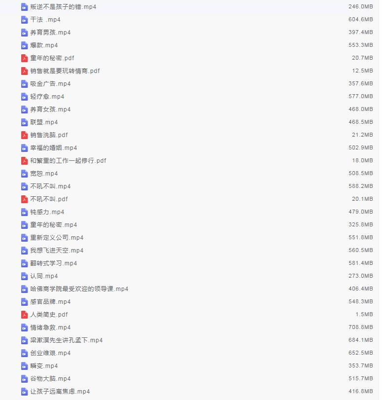 1735904731866255.png image.png