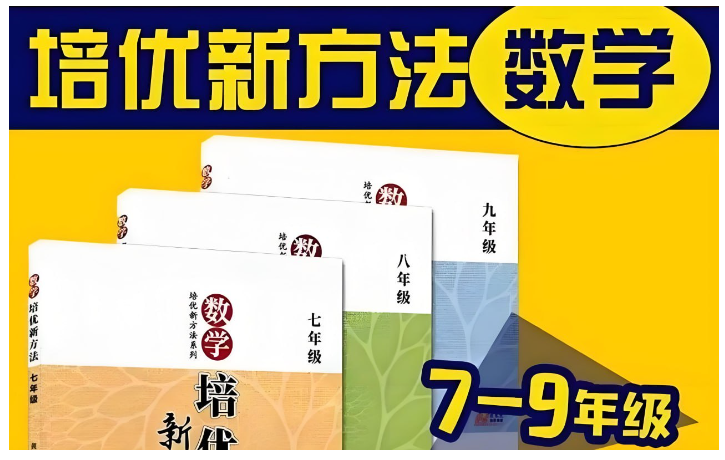 1736259894865797.png image.png