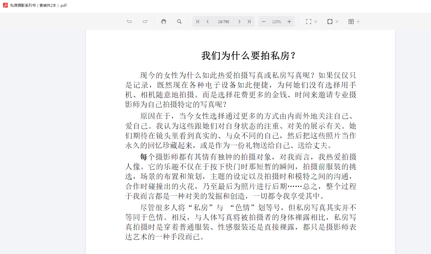 1736348508310386.png image.png