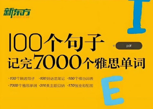 1736591589149268.png image.png