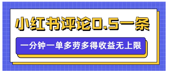 1736652611754403.png image.png