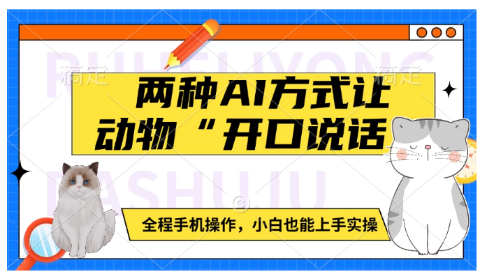 1737001471839081.png image.png