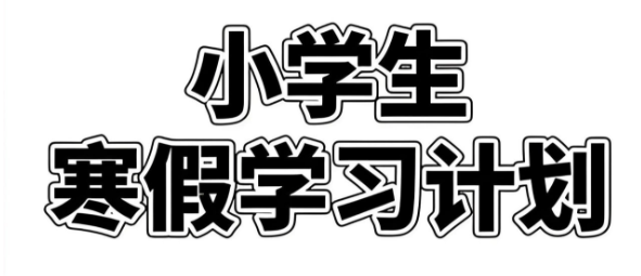 1737036135253915.png image.png