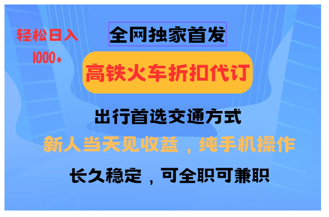 1737087586528339.png image.png